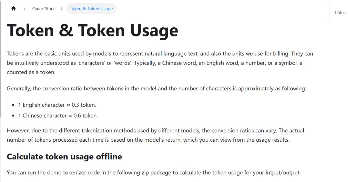 token usage